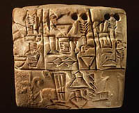  Administrative tablet with cylinder seal impression of a male figure, hunting dogs, and boars, 3100?2900 B.C 