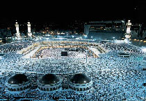 Makkah (or, "Mecca") in Saudi Arabia is a holy place for Islam