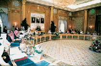 Saudi Arabia's Council of Ministers