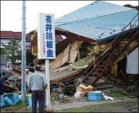 Damage on Hokkaido following the earthquake's aftershocks